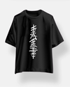 Samurai With Sward Oversized Tshirt