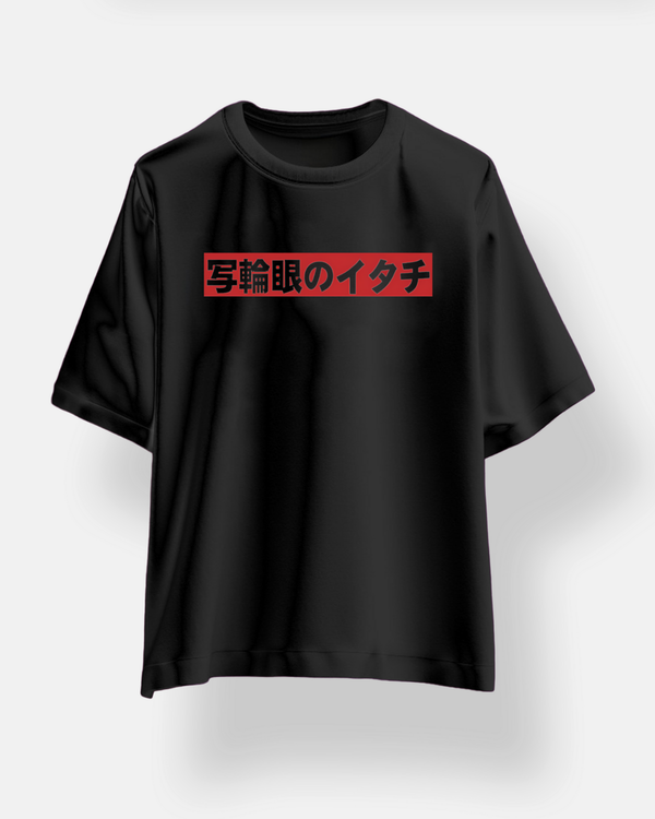 Itachi Oversized Tshirt