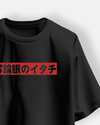 Itachi Oversized Tshirt