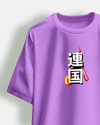 Rengoku Oversized Tshirt