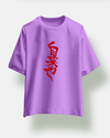 Jiraya Oversized Tshirt