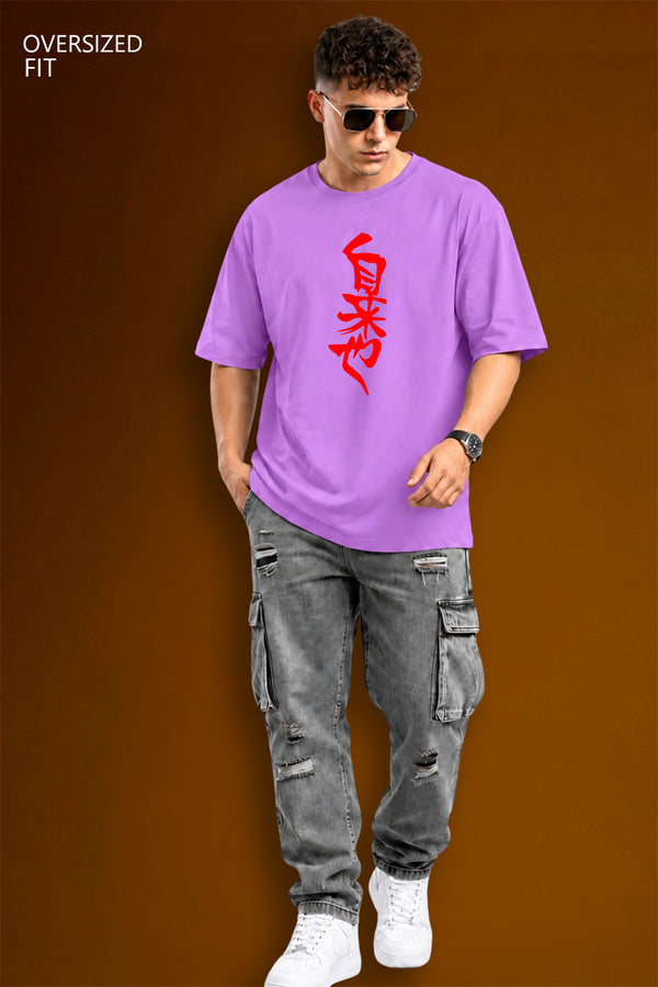 Jiraya Oversized Tshirt