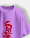 Jiraya Oversized Tshirt
