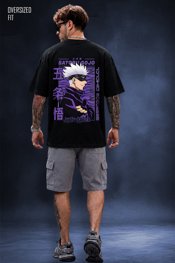 Satoru Oversized Tshirt