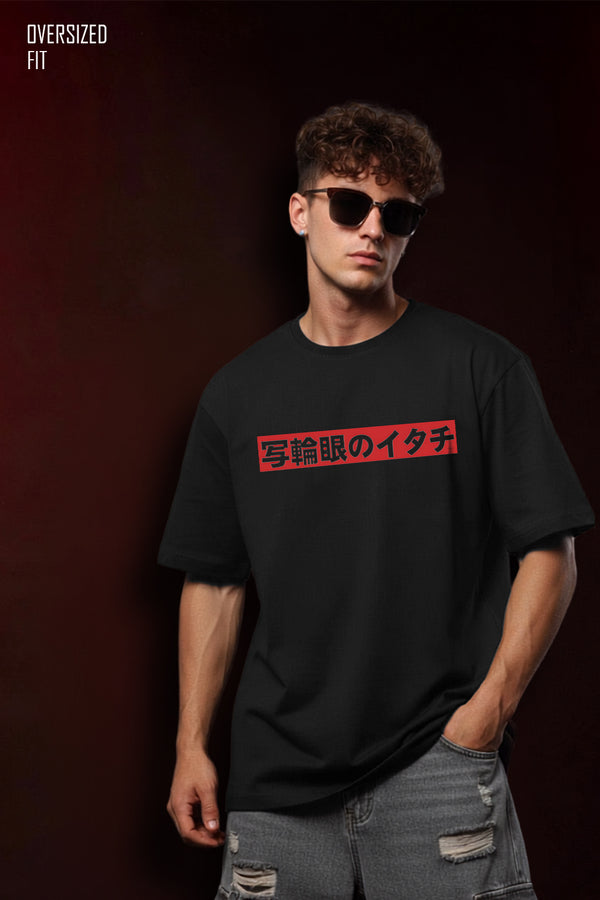 Itachi Oversized Tshirt